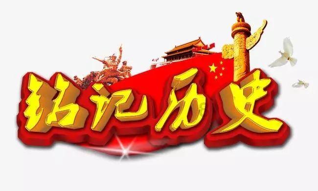 斩魂手游版