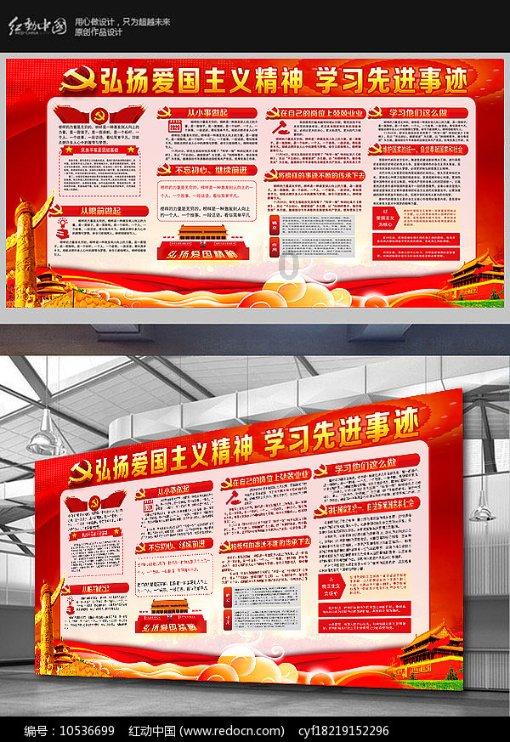 超级坦克联盟2