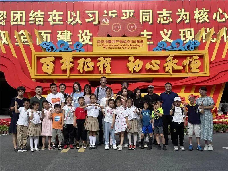 逗小猴开心系列191